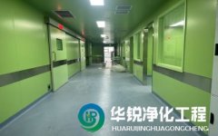 成都手術室裝修需要注意哪些方面？