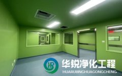手術室裝修的費用大概是多少？