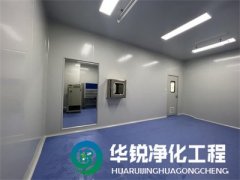 如何選擇適合實(shí)驗(yàn)室的地面材料？