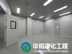無(wú)塵凈化車(chē)間建設(shè)方面你有什么新的設(shè)計(jì)理念嗎