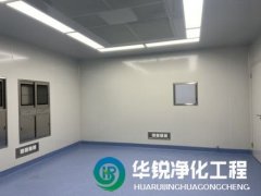 潔凈手術(shù)室裝修時(shí)，有什么特別要求嗎