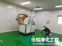 十萬級(jí)凈化車間裝修設(shè)計(jì)有哪些特殊的要求