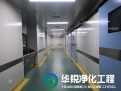 層流手術(shù)室建設(shè)如何確定凈化系統(tǒng)的換氣次數(shù)？