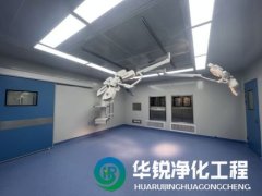 手術(shù)室潔凈度測試中，風(fēng)速和風(fēng)量測試的標(biāo)準(zhǔn)是