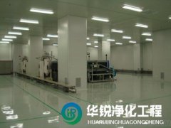 無(wú)塵潔凈室的溫濕度控制標(biāo)準(zhǔn)是什么？